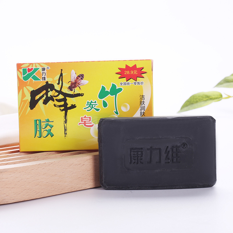 Will sell gifts propolis bamboo charcoal soap small soap receipt stall gifts at hand a generation of hair