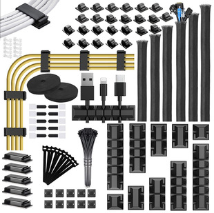 Cross-border hot-selling data cable protective cover desktop organizing storage winding cable management kit self-adhesive cable organizer