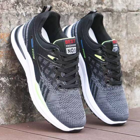 Sneaker men's 2024 spring new men's casual shoes low heel fashion shoes spring and autumn Daddy argan shoes cross-border wholesale