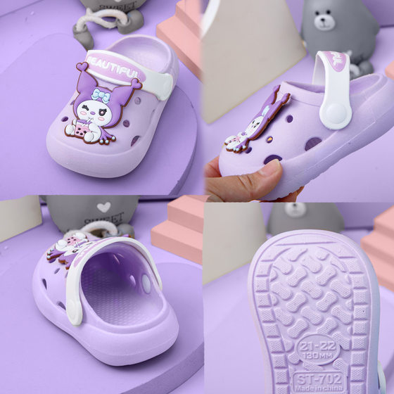 Children's Non-slip Cartoon Hole Shoes Wholesale Summer Slippers Children's Baby Summer Girls' Sandals Children's Sandals Kids