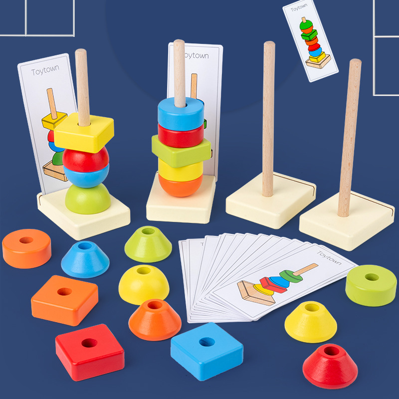 Creative Wooden Children's Early Education Intelligence Shape Matching Set Column Building Blocks Thinking Logic Stacking Shape Set Tower Toy