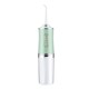 Green one nozzle