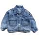 Children's Clothing 2023 Spring and Autumn New Children's Loose Long-sleeved Outerwear Girls Sweet Pearl Lapel Denim Coat