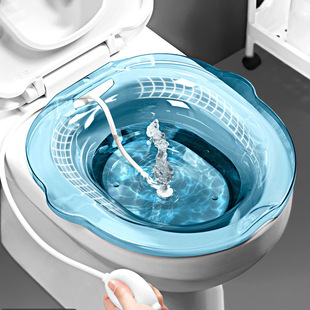 Bidet Wash Butt Artifact Female Soak Medicine Private Parts Pregnant Women Free Squatting Basin Toilet Basin Elderly Care Basin Flushable