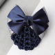 Two sections of pinstripes-blue-thick mesh