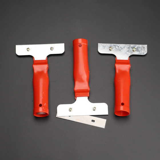 Factory wholesale cleaning knife multifunctional shovel knife ground Wall glass shovel gray knife beautiful seam plastic aluminum alloy shovel knife