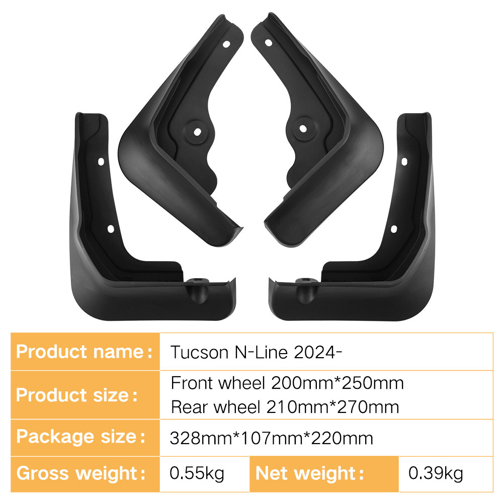 Suitable for Hyundai Tucson N-Line 2024 foreign trade cross-border car tire soft fender leather tile