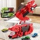 [Color box] deformation swallow car (red)