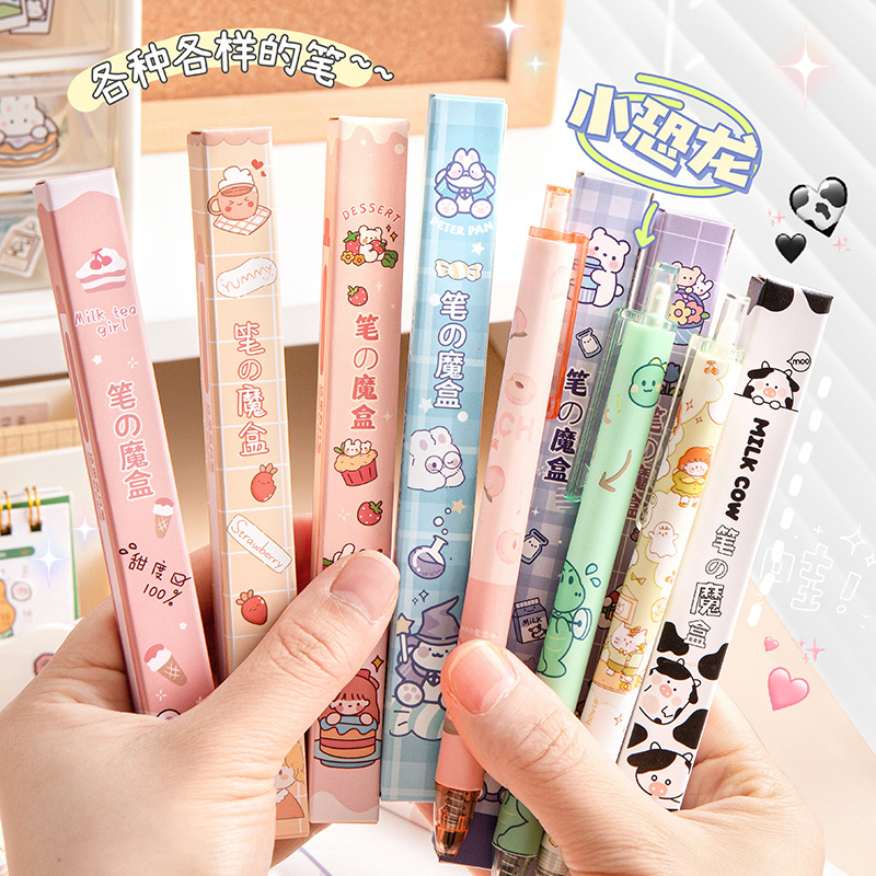 Creative cartoon surprise blind box pen student learning stationery small prizes cute girl gel pen blind box wholesale