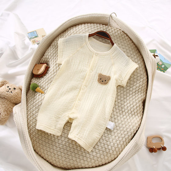 Newborn Gauze Short-sleeved Shorts Climbing Wear Single-breasted Pure Cotton Boneless Summer Harcoats for Boys and Girls Beige Cubs