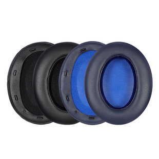 For Sony Sony WH-XB910N Ear Movers Headset Headset XB910N Headset Cover Headset Protective Cover
