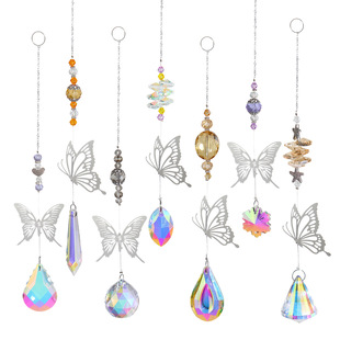 Cross-border FBA butterfly 7-piece crystal ball pendant window pendant Rainbow maker Sun Catcher