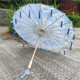 other product image