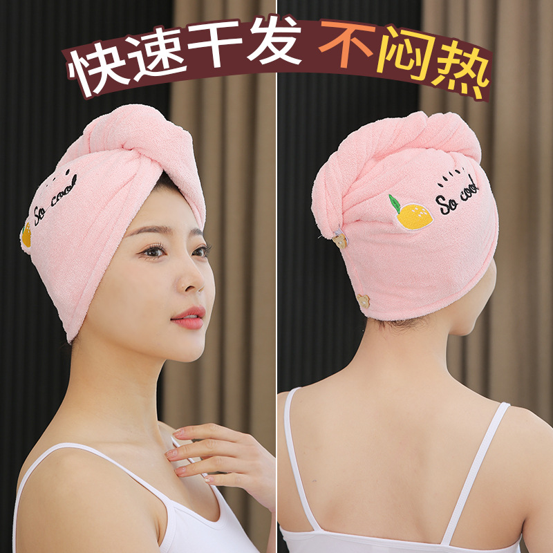 home-decor-coral-fleece-hair-drying-cap-thickened-embroidery-hair-towel-headscarf-dry-accessories-home-textiles