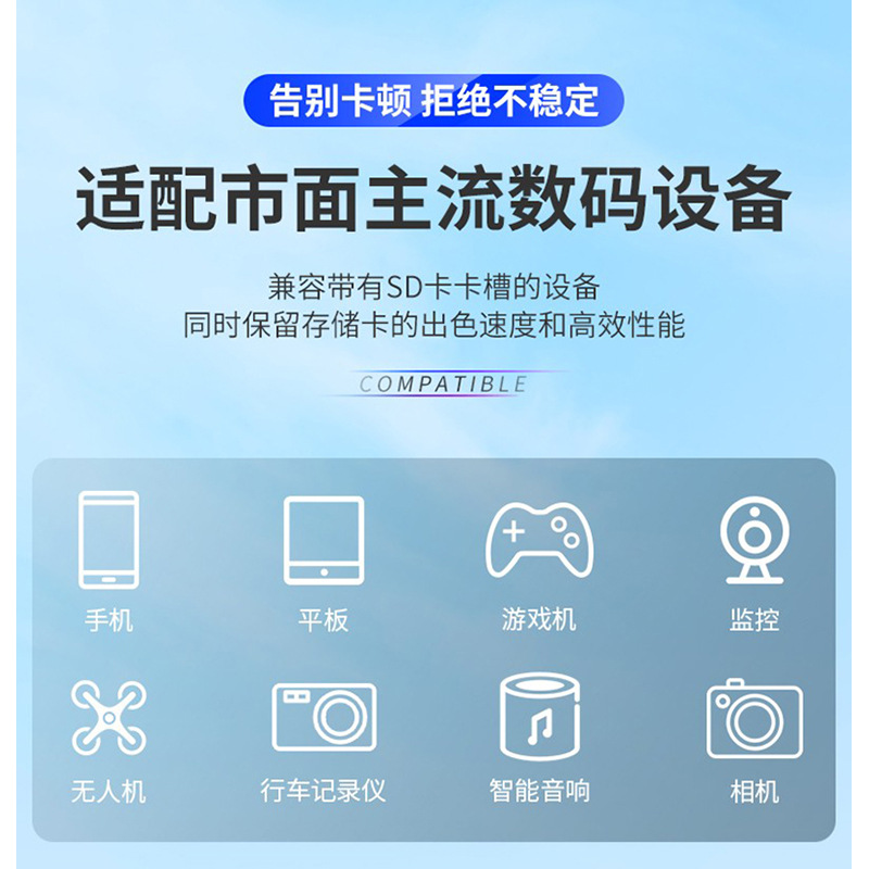 32GTF card 64G high-speed monitoring memory card micro SD card driving recorder monitoring memory card