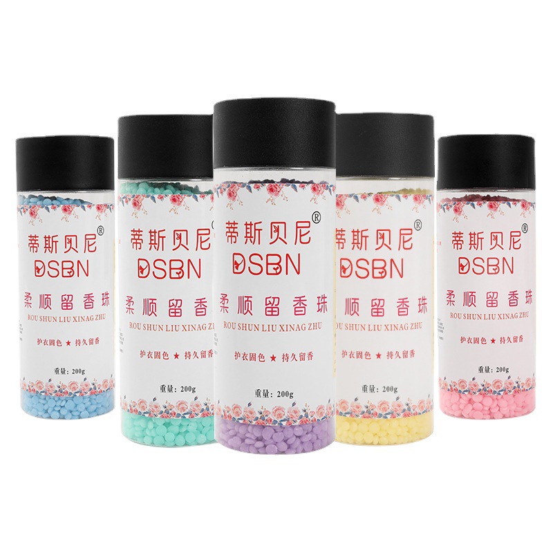 Tess Benny Remain Fragrant Beads Lasting Fragrant Softener Antistatic Clothing Color Protection Fragrant Bean Hair