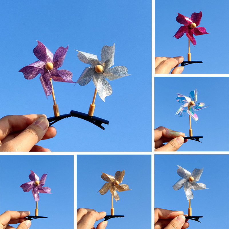 Factory direct windmill hairpin laser bright powder small hairpin children's headwear wholesale student travel gift small clip