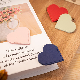 Creative Simple Leather Love Bookmark pu Portable Book Page Clip Heart-shaped Bookmark Student Gift Corner Protective Cover