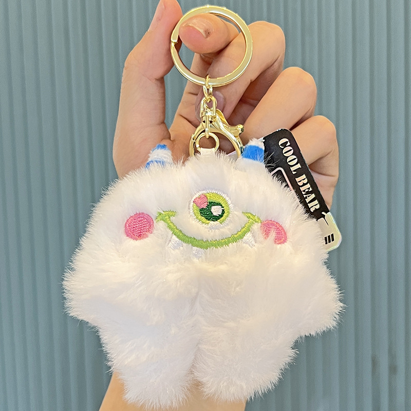 New One-Eyed Little Monster Plush Keychain Doll Bag Pendant Cute Cartoon Key Chain Small Gift
