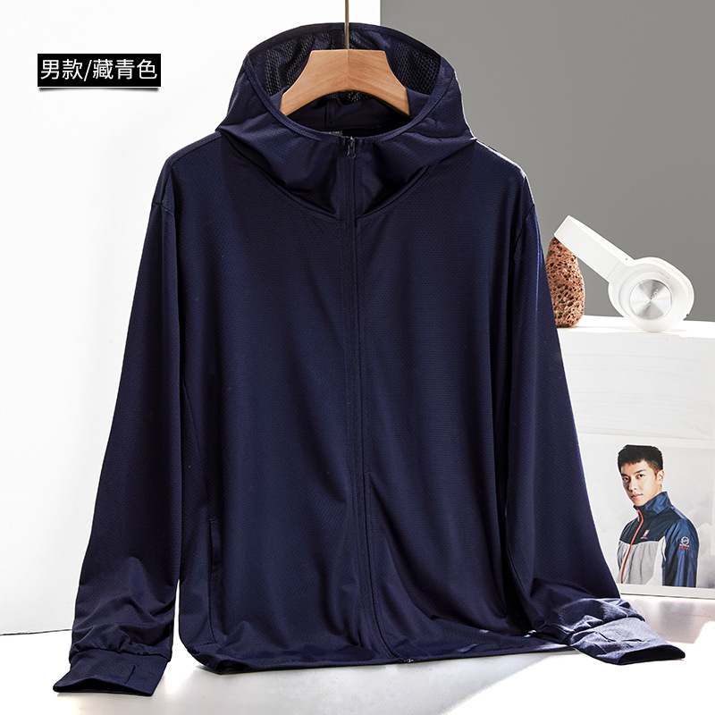 UPF50 + anti-ultraviolet sunscreen clothing women's 2022 new summer breathable ice silk fishing sunscreen clothing men's thin coat