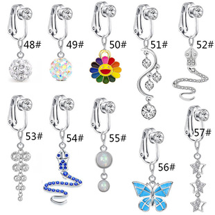 Europe and the United States cross-border best selling navel clip perforated fake navel ring can do ear ring clip without perforation puncture jewelry spot