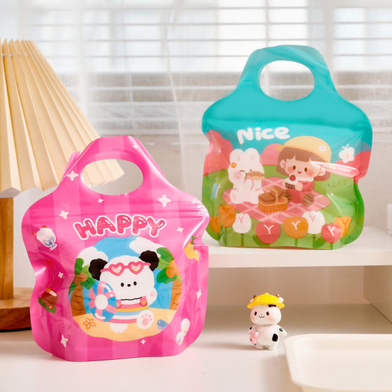 Cartoon special-shaped ziplock bag kindergarten student gift gift gift bag children cute snack handbag