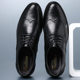 New Spring Shoes Men's Wholesale Large Size Business Formal Brock Shoes British Lace-Up Breathable Casual Men's Shoes