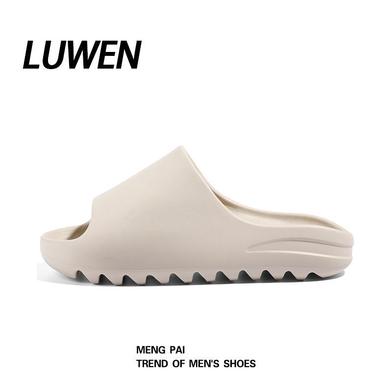 Dung-feeling Coconut Slippers Men's Summer Sports Outdoor Wear Non-slip Indoor Home Thick Bottom Beach eva Sandals Women
