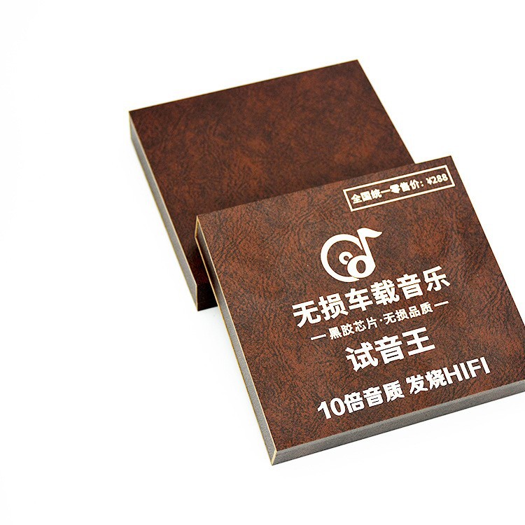 2023 Car Music U Disk Packaging Box PVC Leather Flip Wooden Box TikTok Popular Music Packaging Spot