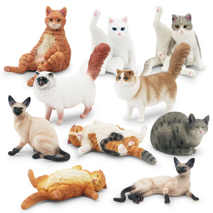 Children's simulation cat model cloth doll cat lazy orange cat foot lifting gray cat sleeping posture flower cat lying posture Siamese cat ornaments