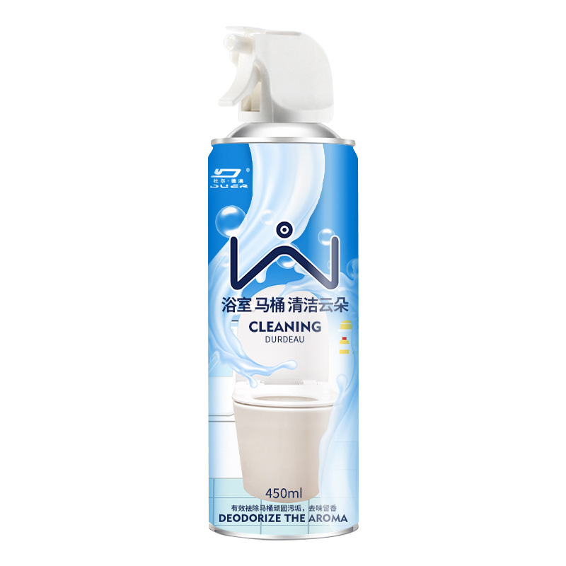 Toilet bubble cleaner cloud mousse strong scale removal yellow odor deodorant cleaning toilet artifact toilet cleaner