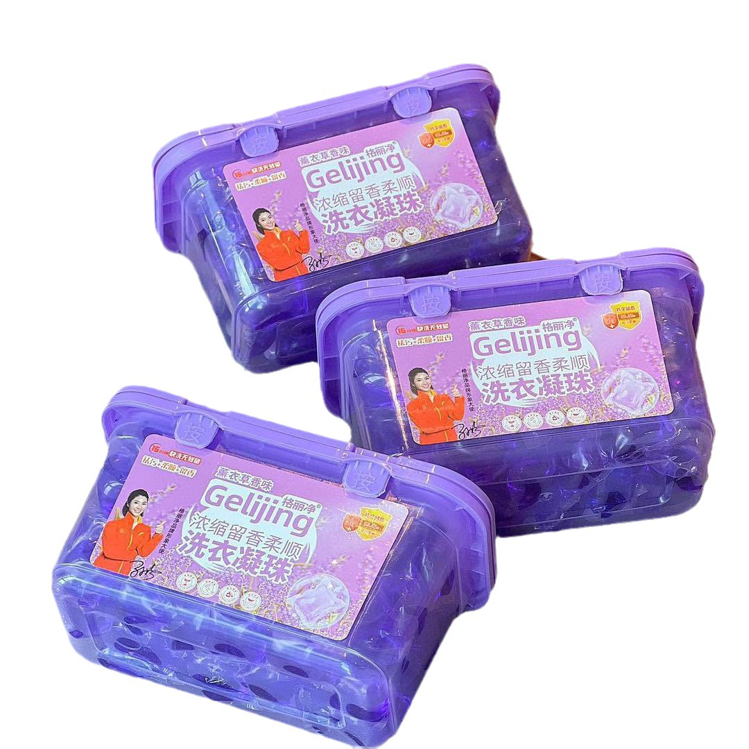 Greijing lavender fragrance laundry gel beads decontamination stain removal lasting fragrance Vietnam hot laundry gel beads