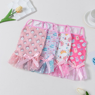 SOURCE Factory pet sling skirt puppy skirt pet clothing puppy clothes dog sling skirt