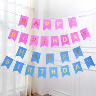 New glitter glitter glitter BIRTHDAY pull flag fishtail flag gilding HAPPY BIRTHDAY HAPPY BIRTHDAY HAPPY BIRTHDAY party banner
