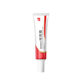 Freckle cream skin whitening freckle cream beauty salon cream freckle skin care products manufacturers wholesale