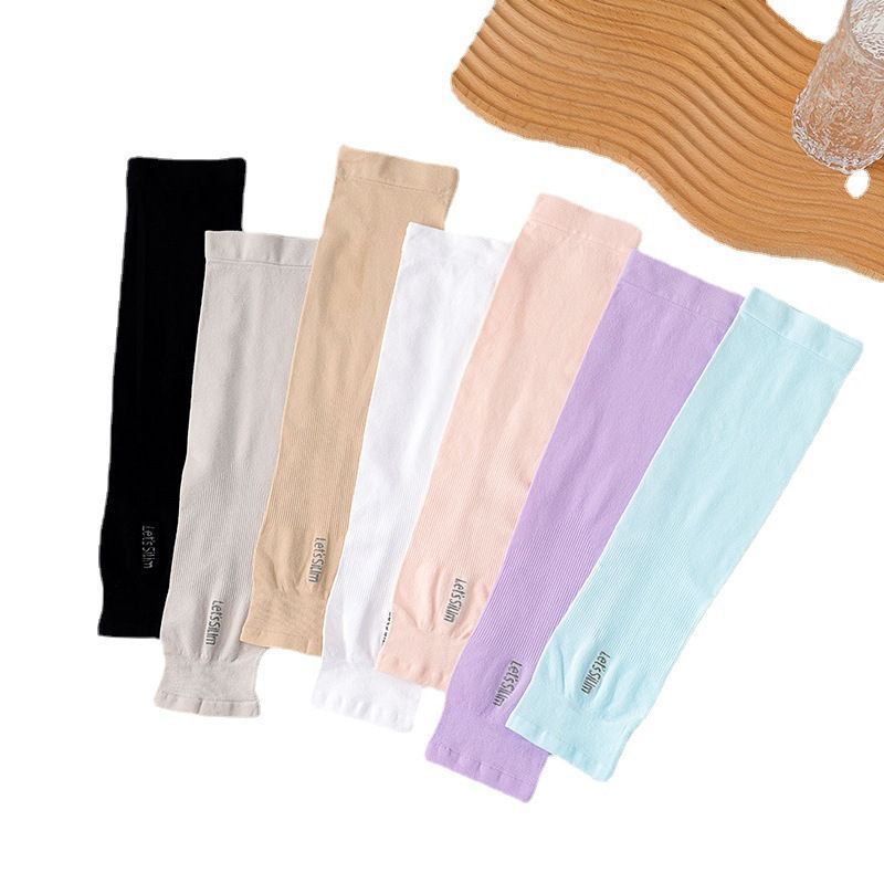 Ice Sleeves Summer Outdoor Solid Color Korean Ice Sleeves Men's and Women's Sunscreen Ice Silk Sleeves Riding Anti-UV Boxed Wholesale