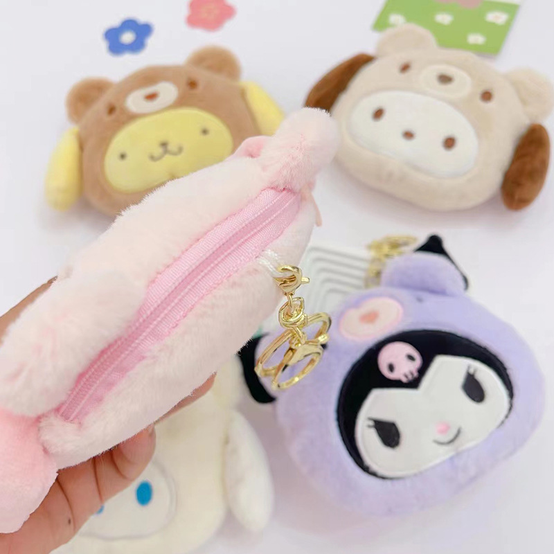 Новый японский Sanrio трансформация медведь плюшевый портмоне милый студенческий кошелек сумка для хранения брелок кулон