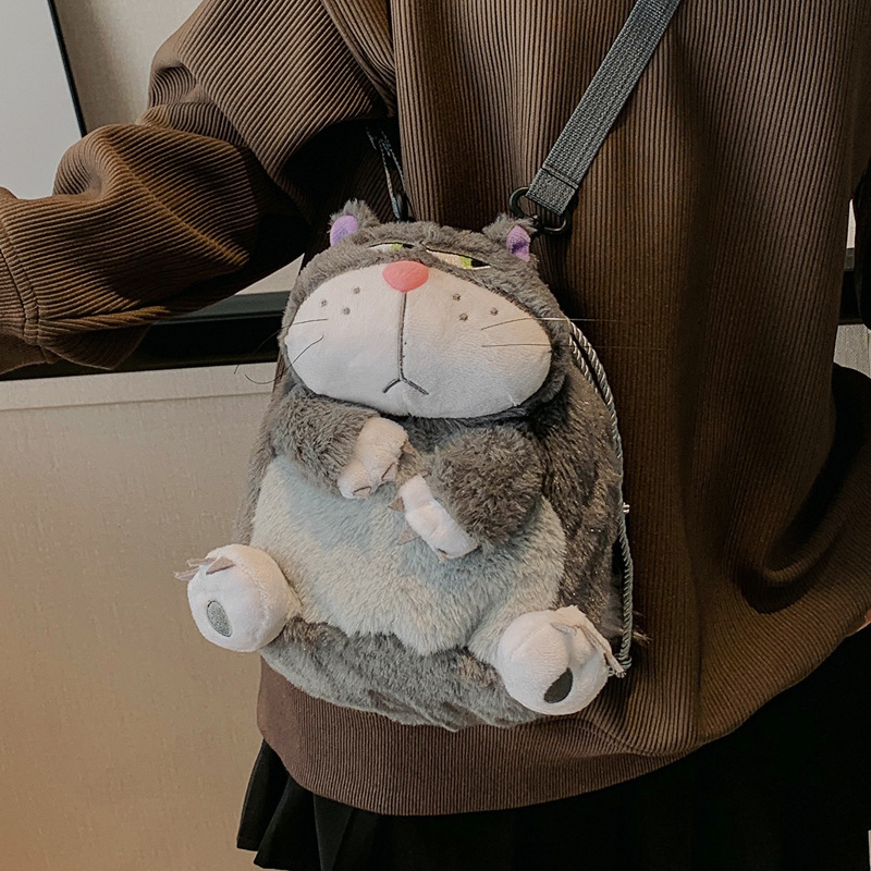 Lucifer Cat Bag Drawstring Pocket Big Fat Cat Bucket Bag Cartoon New Shoulder Messenger Bag Women's Bag