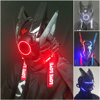 Cyberpunk mask round Light Wing braid triangle light makeup music festival LED Luminous Mask technology helmet