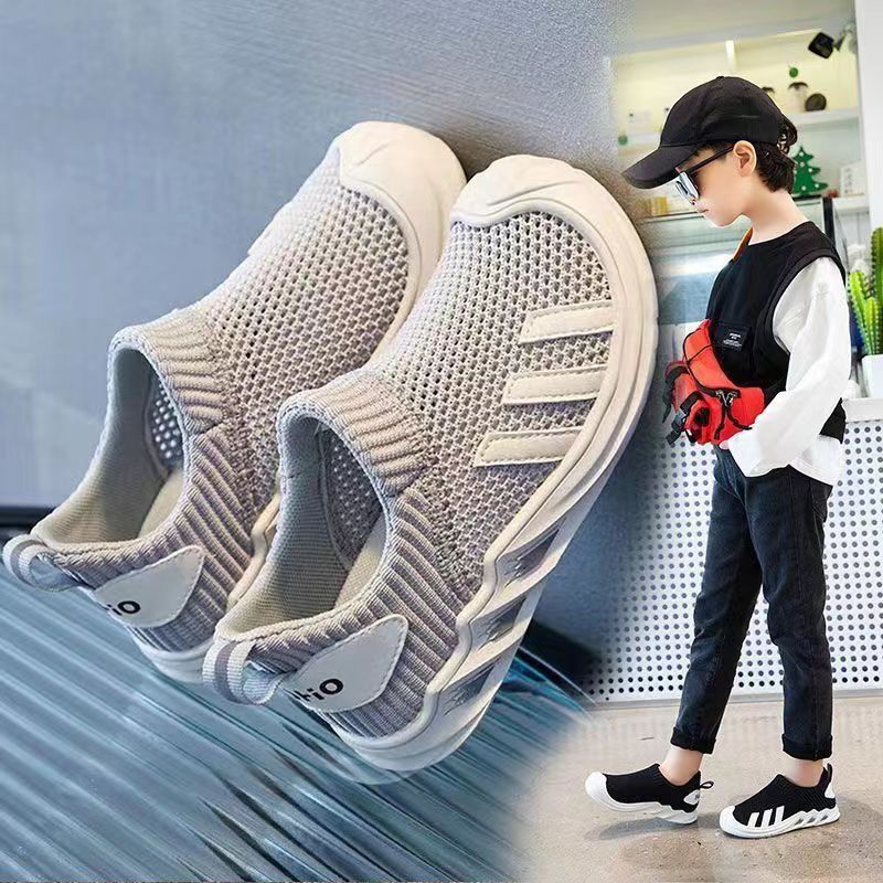 Children's Mesh Shoes 2023 Spring and Autumn New Breathable Boys Coconut Shoes Soft Sole Non-slip Slip-on Girls' Trendy Sneakers