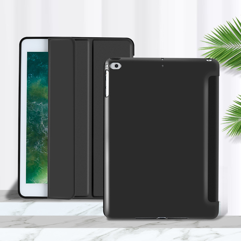 Для ipad10.2 защитный чехол pro11 дюймов силиконовый соединенных mini6 сотовый air5 мягкий чехол 10.9