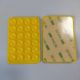 Yellow 24-piece suction cup (ordinary adhesive)