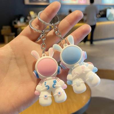 Kindergarten reward gift primary school student prize class children's birthday sharing gift creative practical keychain