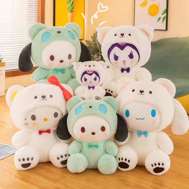 Sanrio, плюшевая игрушка, кукла, колечки, 8 дюймов, подарок на день рождения, оптовые продажи