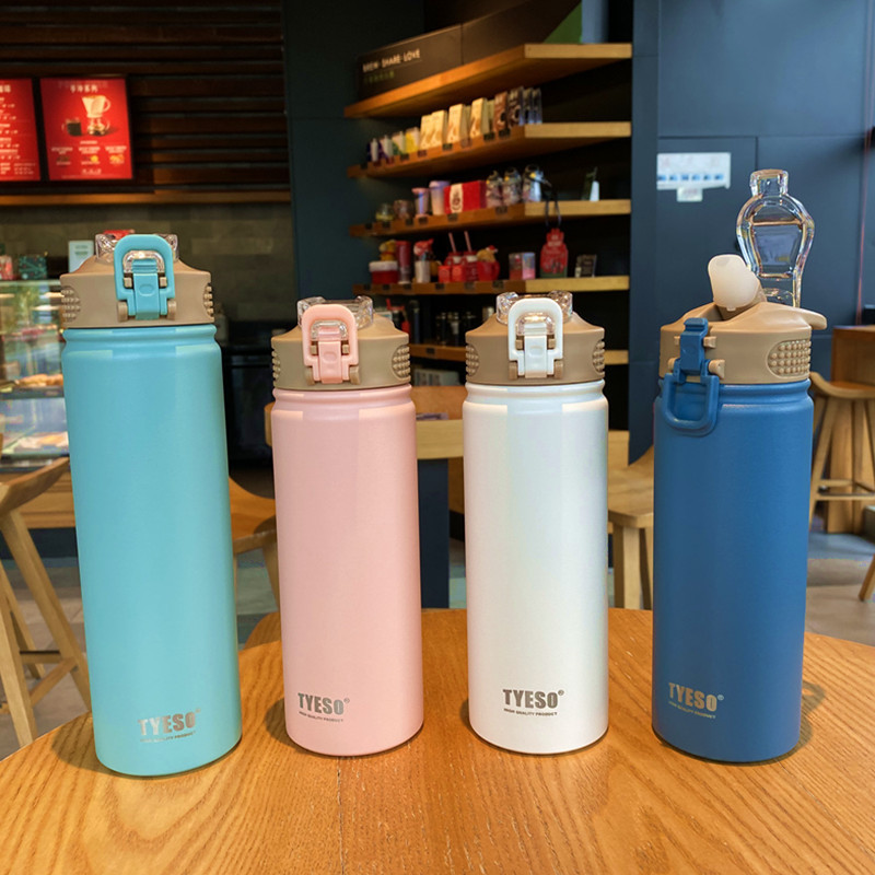 Taishuo Creative Large Capacity Thermos Cup with Straw Portable Sports Kettle Personalized Trendy Water Cup for Men and Women Students