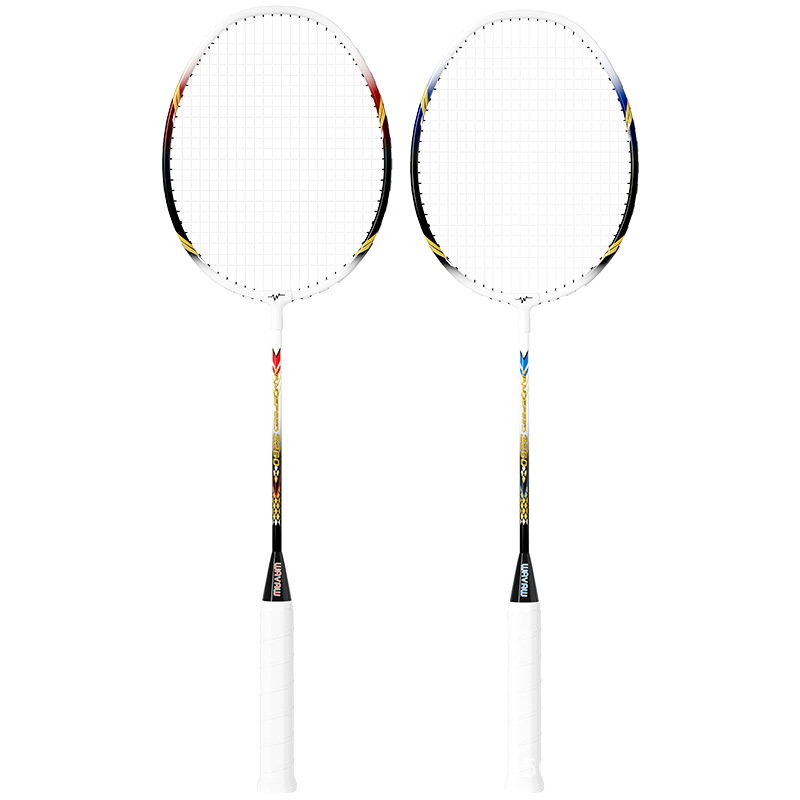 Badminton racket training racket aluminum alloy integrated ultra-light high elastic resistant double Entertainment training badminton racket wholesale