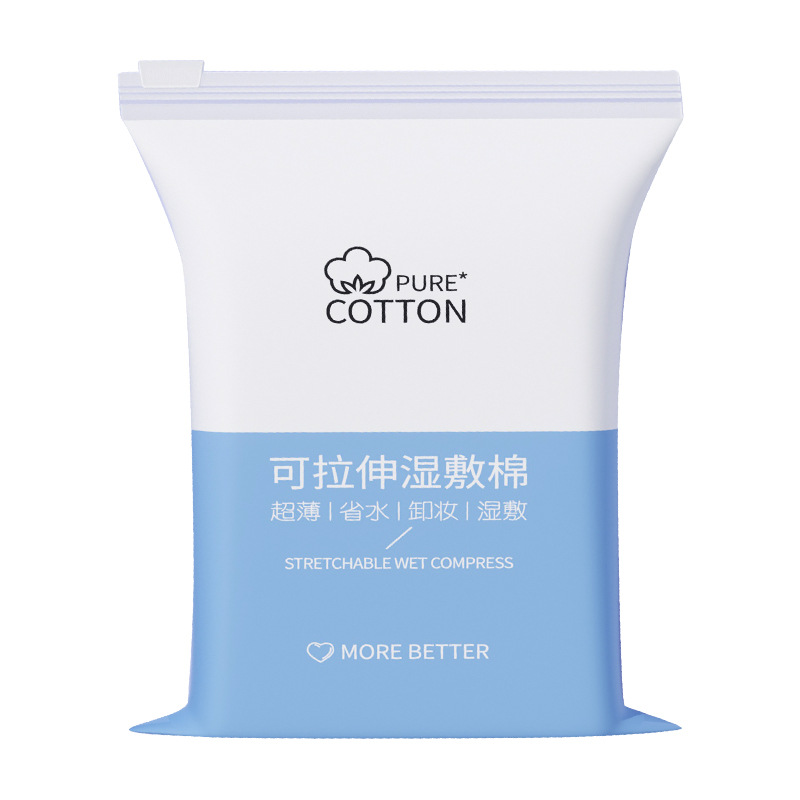 Opening Stretchable Wet Application Cotton Makeup Remover Cotton Mummy Non-woven Wet Application Special Cross-border Cosmetic Cotton Sheet Thin