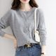 Spring and Autumn New Long-sleeved Knitted Cardigan Women's Round Neck All-match Short Jacket Loose Casual Simple Sweater