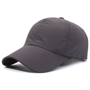 Wholesale summer hat men's quick-drying baseball cap mesh breathable sunscreen women's sunshade hat can be printed logo