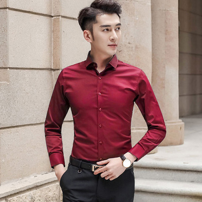2021 Hong Kong Style Shirt Men's Long-sleeved Slim-fit Non-ironing Business Fashion Brand Youth Fashion Professional Work Top Shirt
